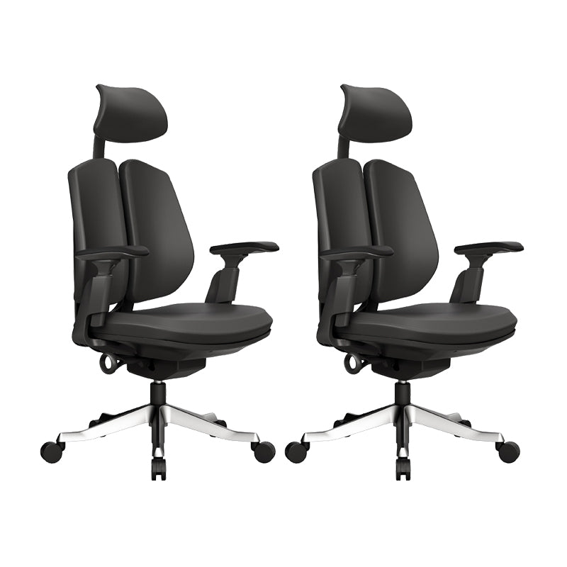 Modern Ergonomic Home Office Chair Adjustable Arms Swivel Chair