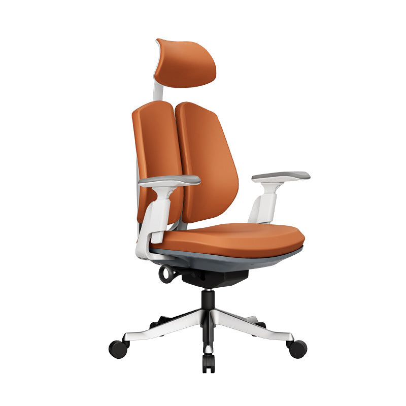 Modern Ergonomic Home Office Chair Adjustable Arms Swivel Chair