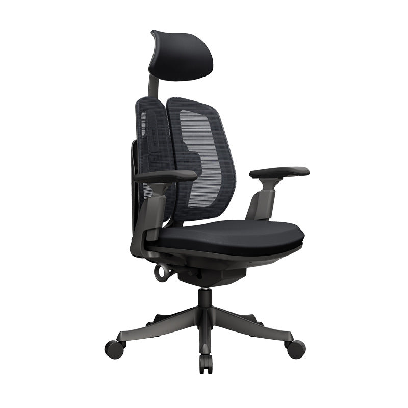 Modern Ergonomic Home Office Chair Adjustable Arms Swivel Chair