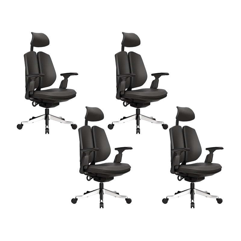 Modern Ergonomic Home Office Chair Adjustable Arms Swivel Chair