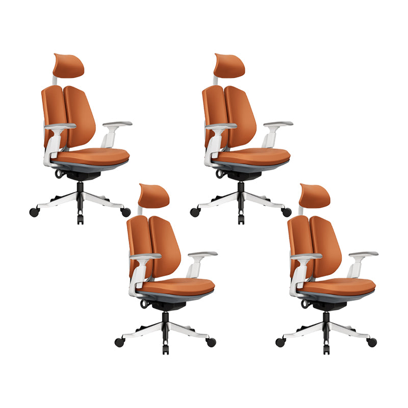 Modern Ergonomic Home Office Chair Adjustable Arms Swivel Chair