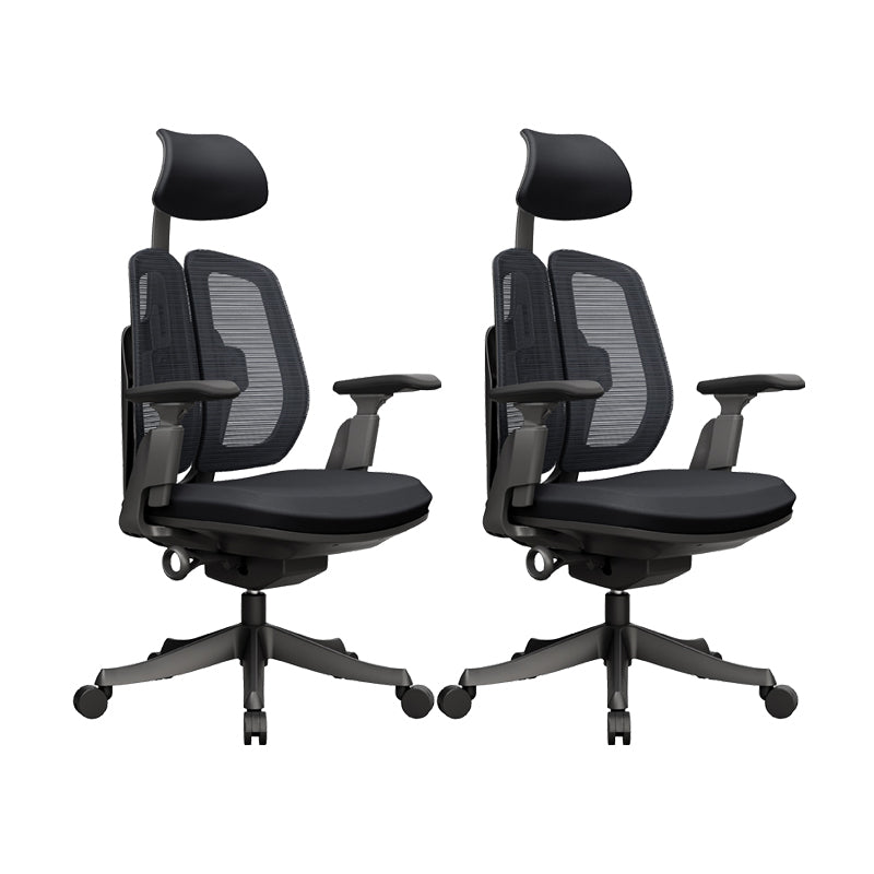 Modern Ergonomic Home Office Chair Adjustable Arms Swivel Chair