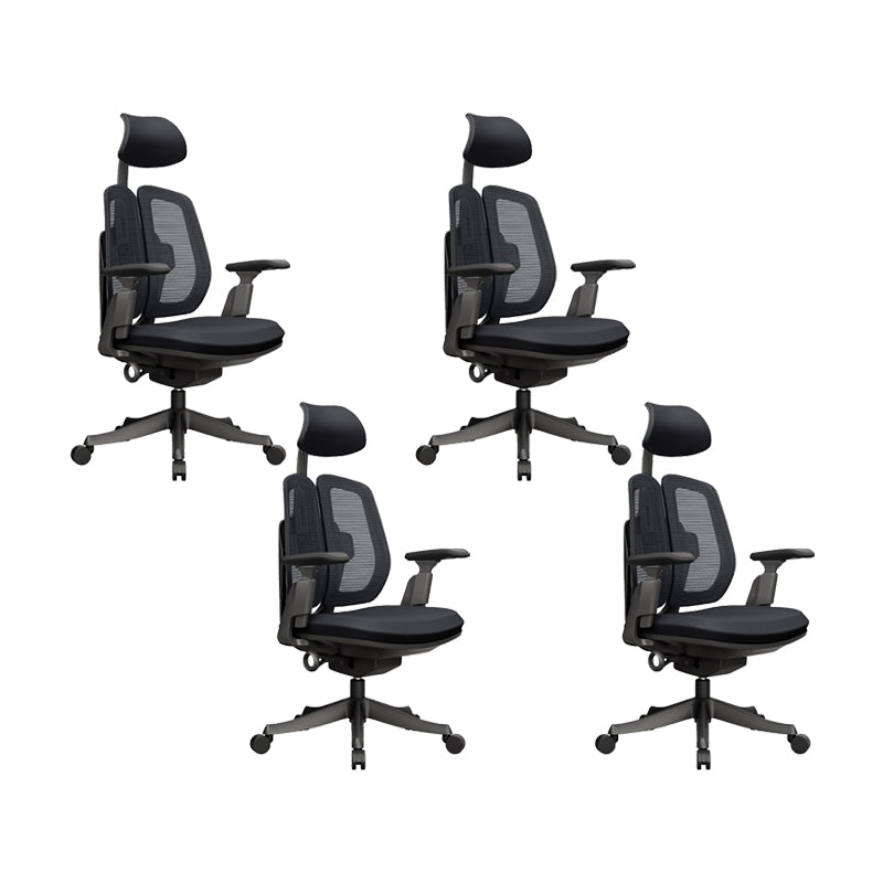 Modern Ergonomic Home Office Chair Adjustable Arms Swivel Chair