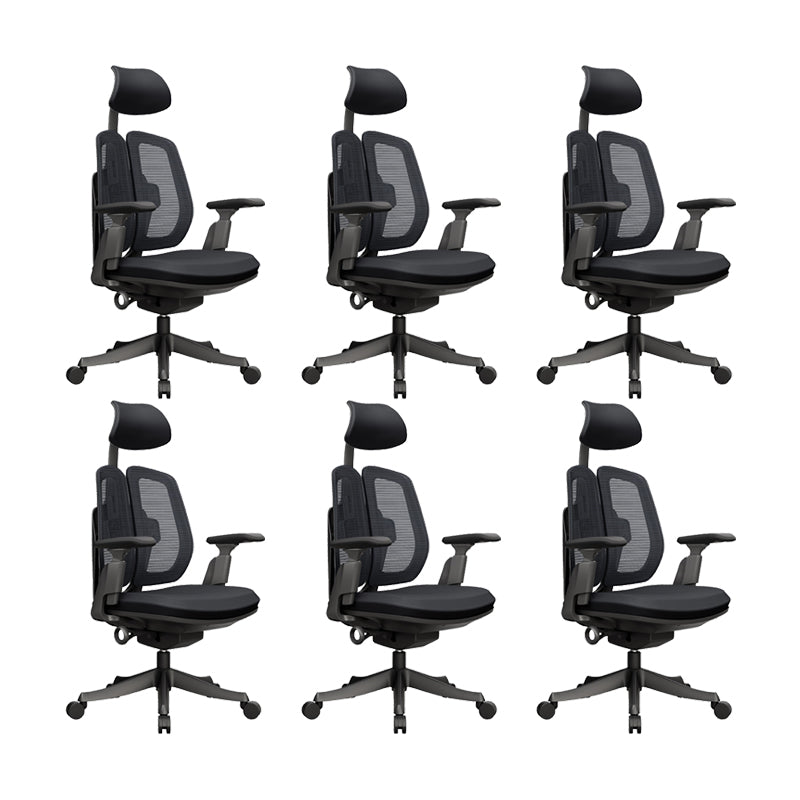 Modern Ergonomic Home Office Chair Adjustable Arms Swivel Chair