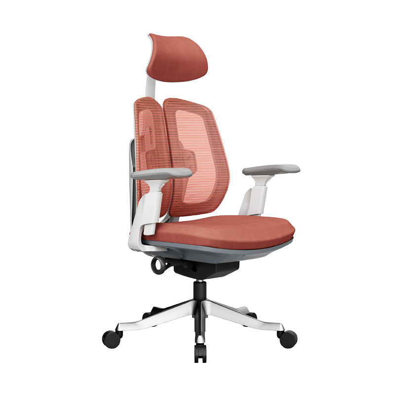 Modern Ergonomic Home Office Chair Adjustable Arms Swivel Chair