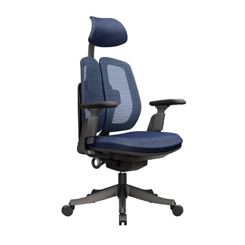 Modern Ergonomic Home Office Chair Adjustable Arms Swivel Chair