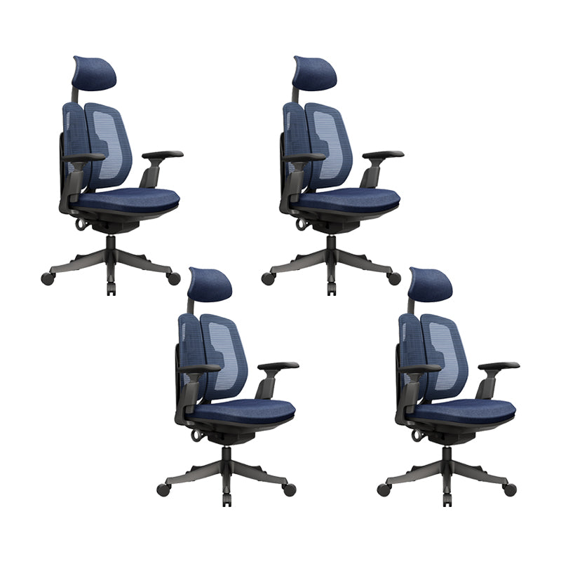 Modern Ergonomic Home Office Chair Adjustable Arms Swivel Chair