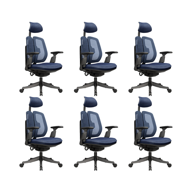 Modern Ergonomic Home Office Chair Adjustable Arms Swivel Chair