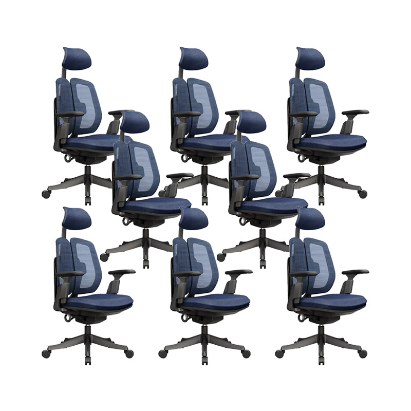 Modern Ergonomic Home Office Chair Adjustable Arms Swivel Chair