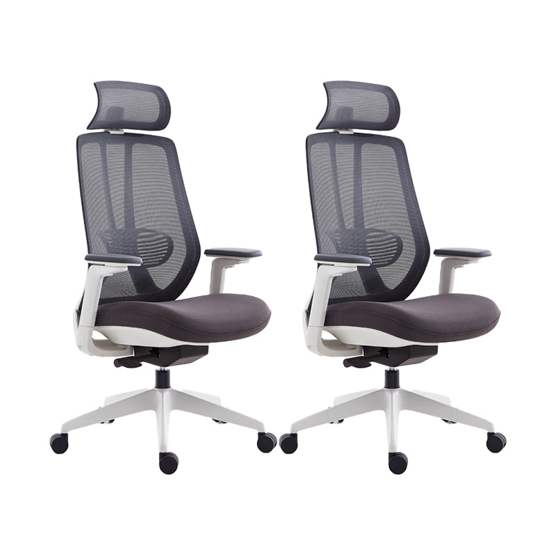 Mesh Swivel Ergonomic Chair Fixed Arms Adjustable Seat Height Office Chair