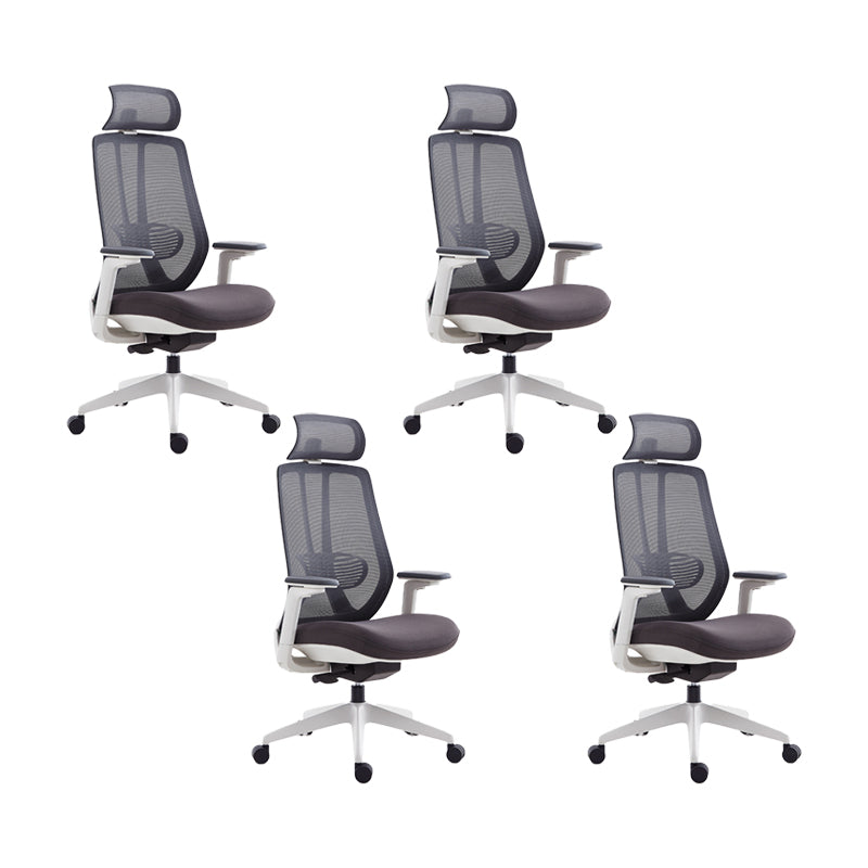 Mesh Swivel Ergonomic Chair Fixed Arms Adjustable Seat Height Office Chair