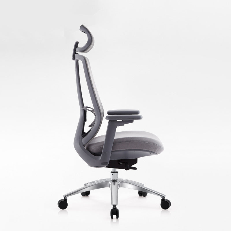 Mesh Swivel Ergonomic Chair Fixed Arms Adjustable Seat Height Office Chair