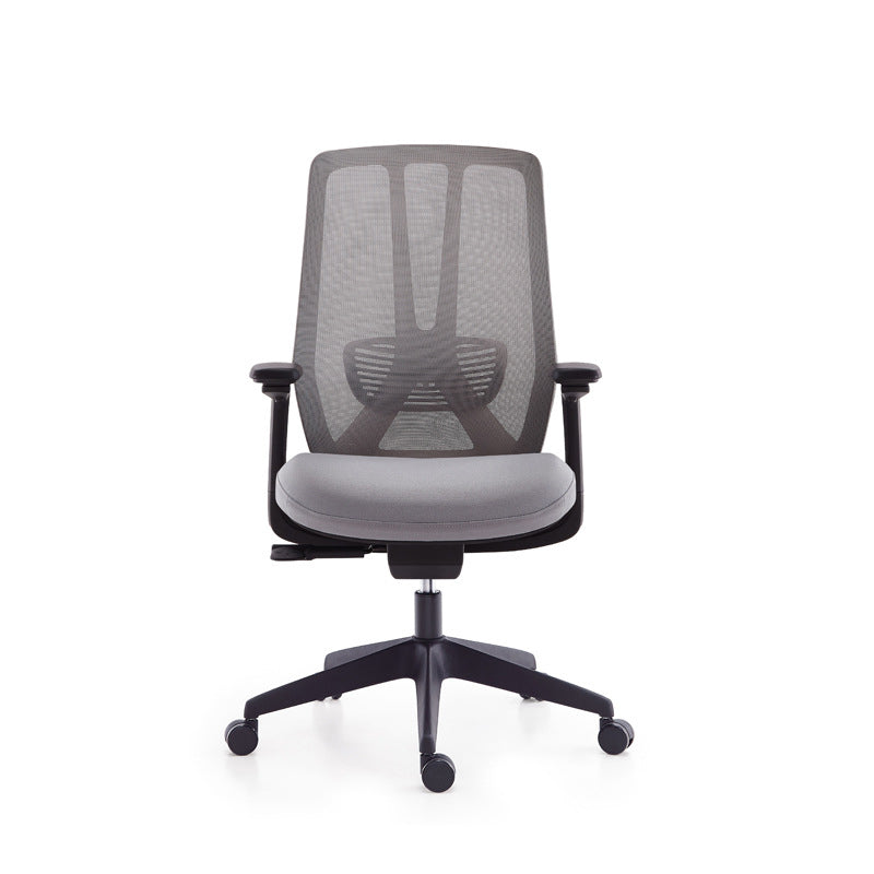 Mesh Swivel Ergonomic Chair Fixed Arms Adjustable Seat Height Office Chair