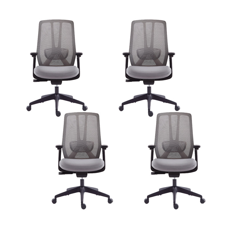 Mesh Swivel Ergonomic Chair Fixed Arms Adjustable Seat Height Office Chair