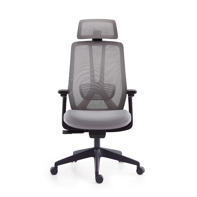 Mesh Swivel Ergonomic Chair Fixed Arms Adjustable Seat Height Office Chair