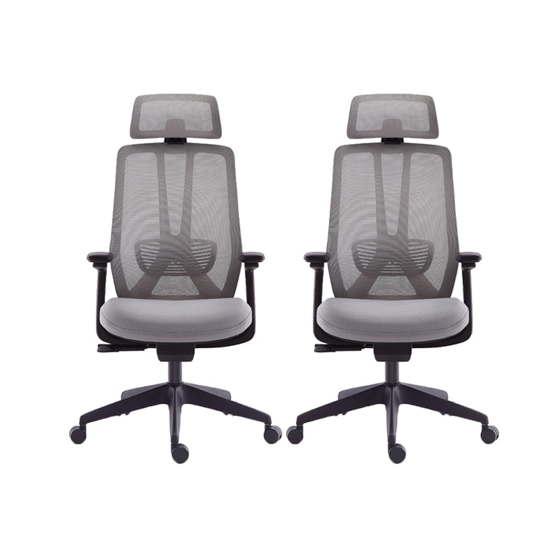 Mesh Swivel Ergonomic Chair Fixed Arms Adjustable Seat Height Office Chair