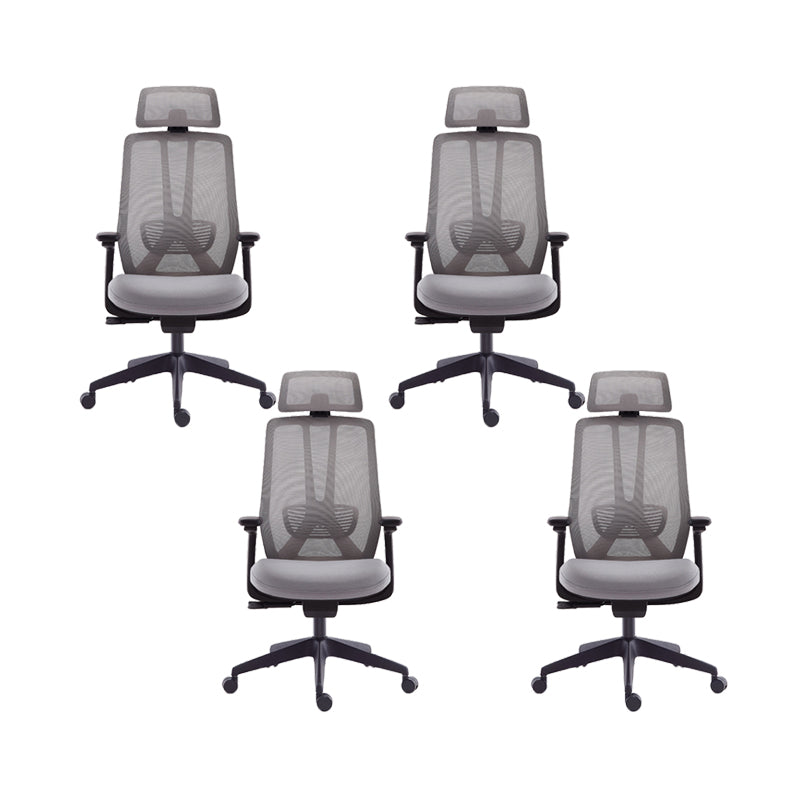 Mesh Swivel Ergonomic Chair Fixed Arms Adjustable Seat Height Office Chair