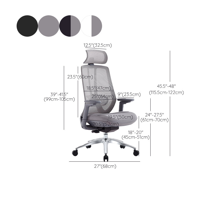 Mesh Swivel Ergonomic Chair Fixed Arms Adjustable Seat Height Office Chair