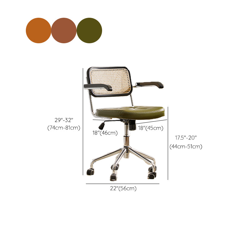 Modern Style Swivel Chair Low Back Home Office Chair with Wheels