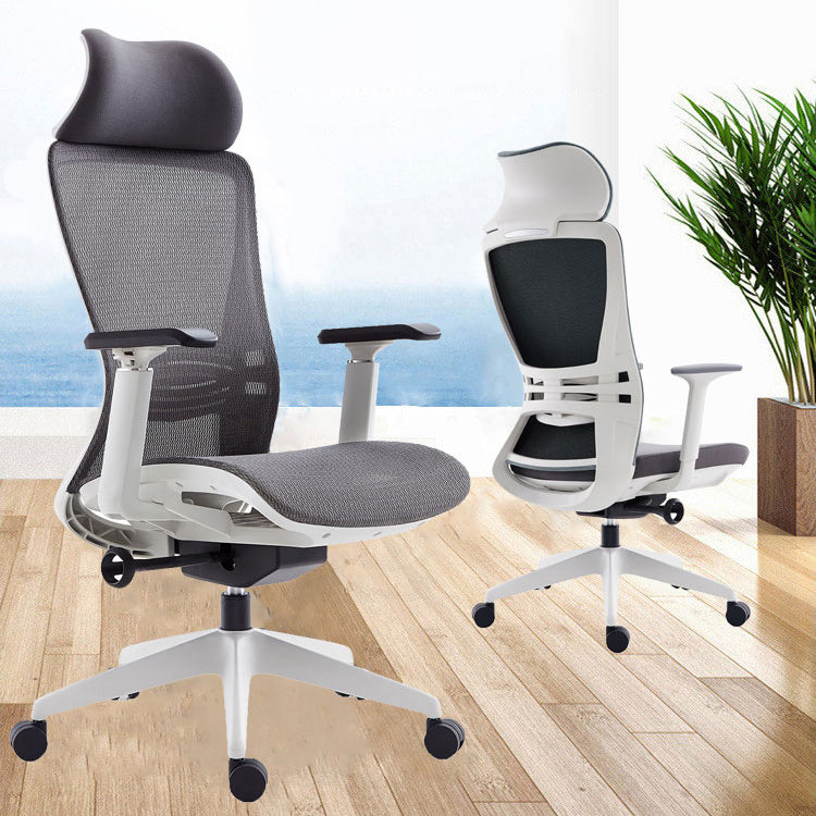 Modern Desk Chair Mesh Computer Chair Ergonomic Chair for Office