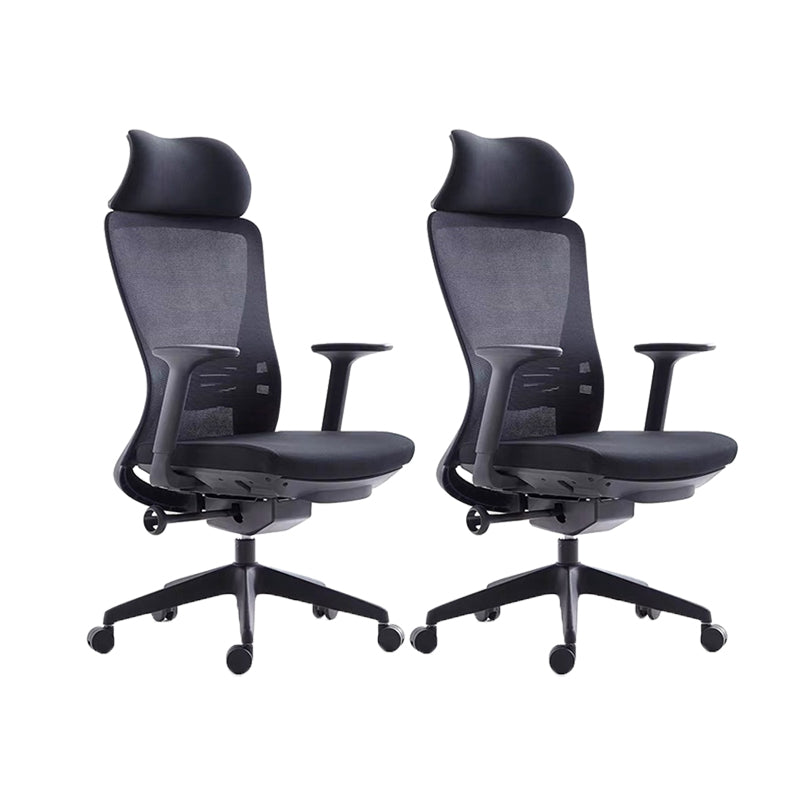 Modern Desk Chair Mesh Computer Chair Ergonomic Chair for Office