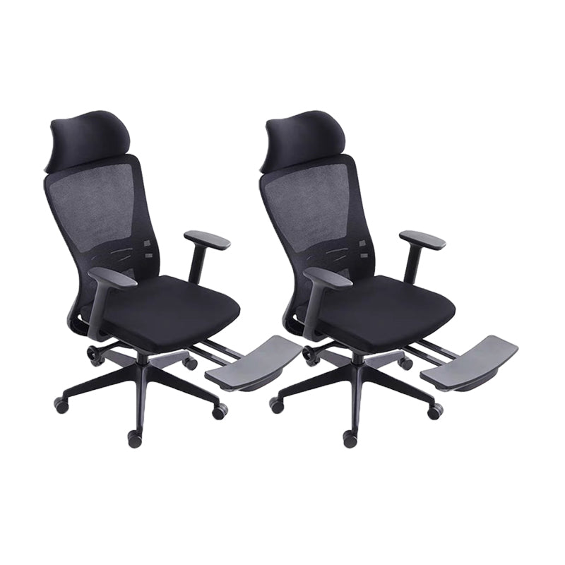 Modern Desk Chair Mesh Computer Chair Ergonomic Chair for Office