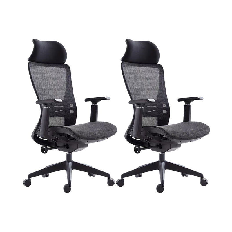 Modern Desk Chair Mesh Computer Chair Ergonomic Chair for Office