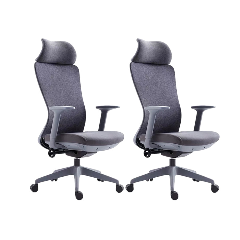 Modern Desk Chair Mesh Computer Chair Ergonomic Chair for Office