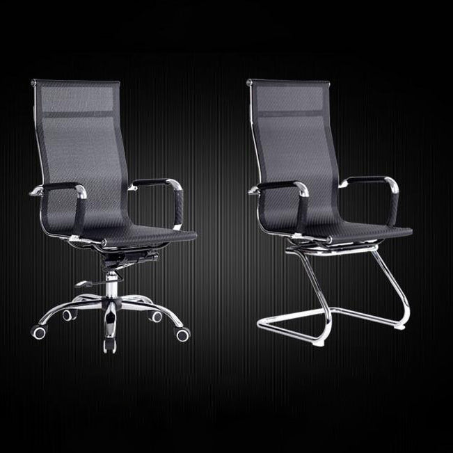 Modern Arms Included Office Chair No Distressing Chrome Frame Chair