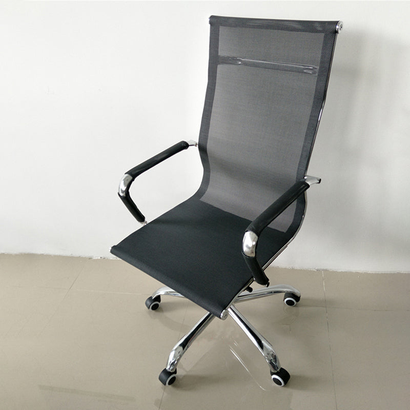 Modern Arms Included Office Chair No Distressing Chrome Frame Chair