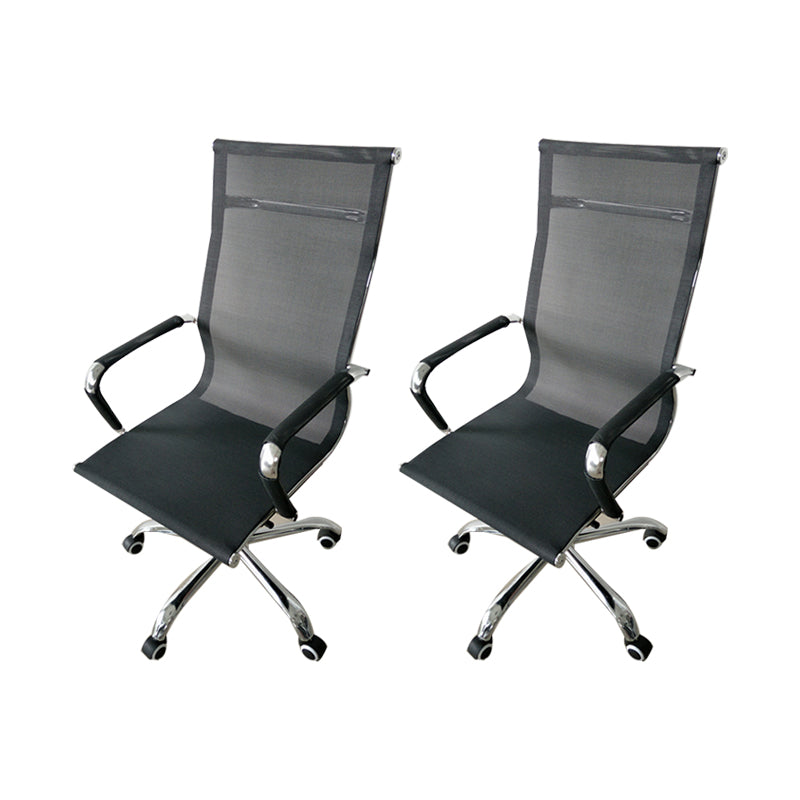 Modern Arms Included Office Chair No Distressing Chrome Frame Chair