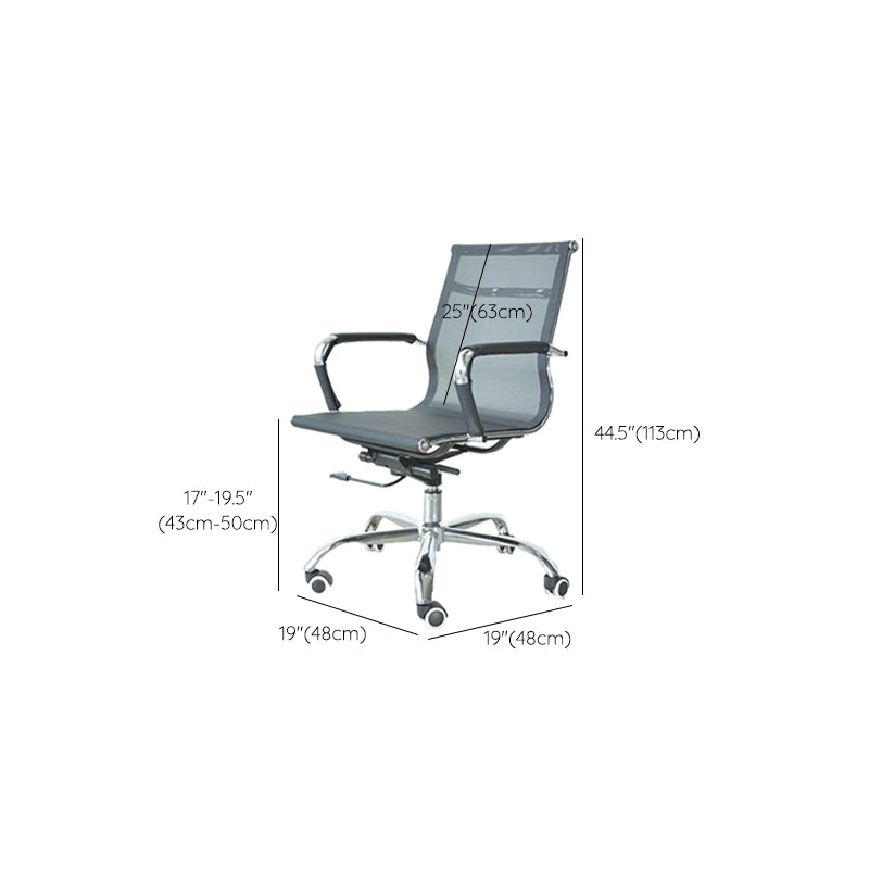 Modern Arms Included Office Chair No Distressing Chrome Frame Chair