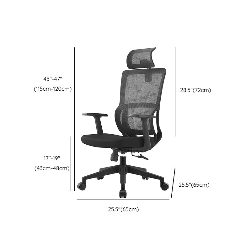 Modern Desk Chair Mesh Computer Chair with Pillow High-Back Chair with Wheels