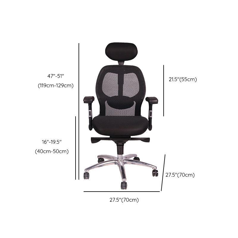 Modern Desk Chair Mesh Computer Chair Mid-Back Swivel Chair with Wheels