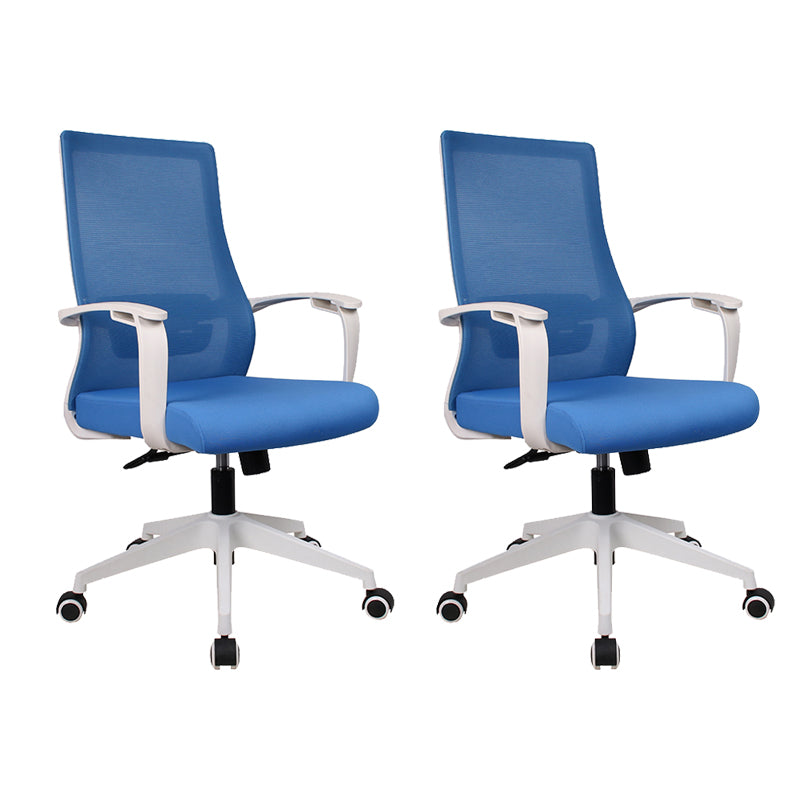 Modern Desk Chair Mesh Computer Chair High-Back Chair with Wheels/No Wheels