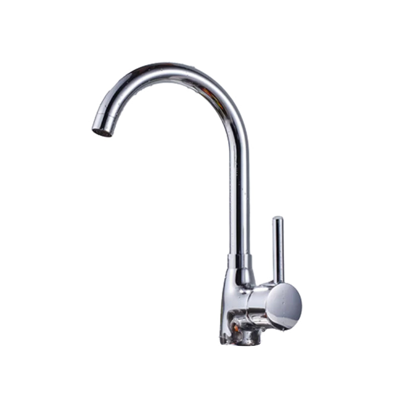 Modern Bar Faucet Brass with Handles and Supply Lines Swivel Spout Kitchen Sink Faucet