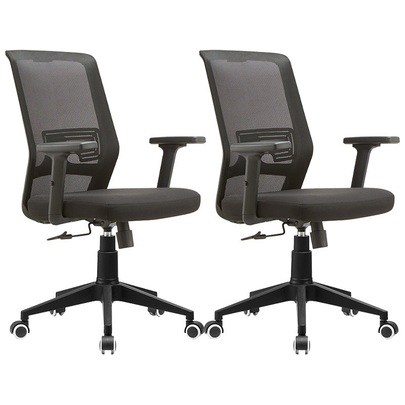 Modern Office Chair Adjustable Seat Height Black Desk Chair with Wheels