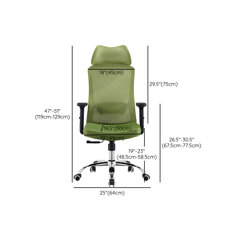 Modern Green Office Chair Adjustable Seat Height Desk Chair with Wheels