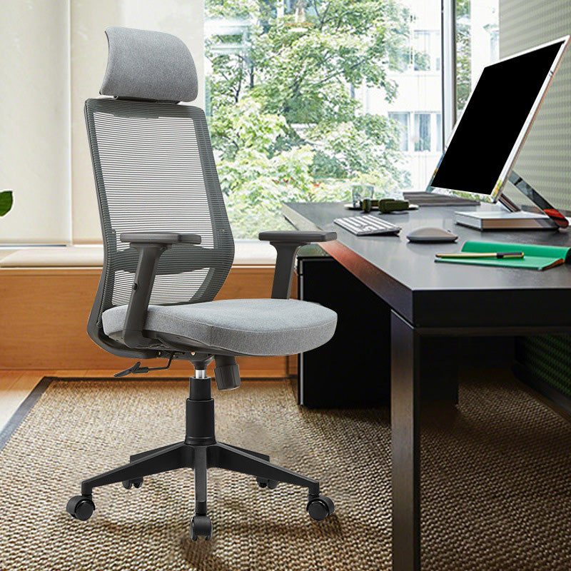 Modern Mesh Office Chair Adjustable Seat Height Desk Chair with Wheels