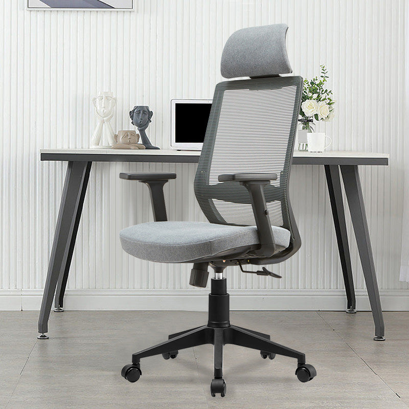 Modern Mesh Office Chair Adjustable Seat Height Desk Chair with Wheels