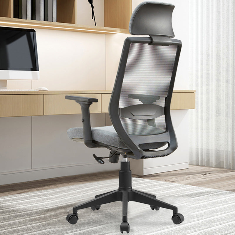 Modern Mesh Office Chair Adjustable Seat Height Desk Chair with Wheels