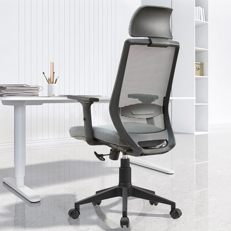 Modern Mesh Office Chair Adjustable Seat Height Desk Chair with Wheels