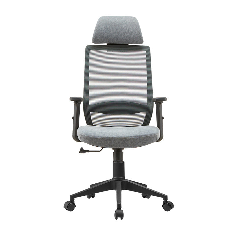 Modern Mesh Office Chair Adjustable Seat Height Desk Chair with Wheels