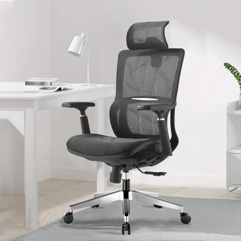 Modern Black Office Chair Adjustable Seat Height Desk Chair with Wheels