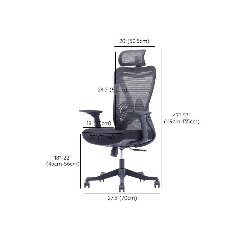 Modern Office Chair Adjustable Seat Height Desk Chair with Wheels