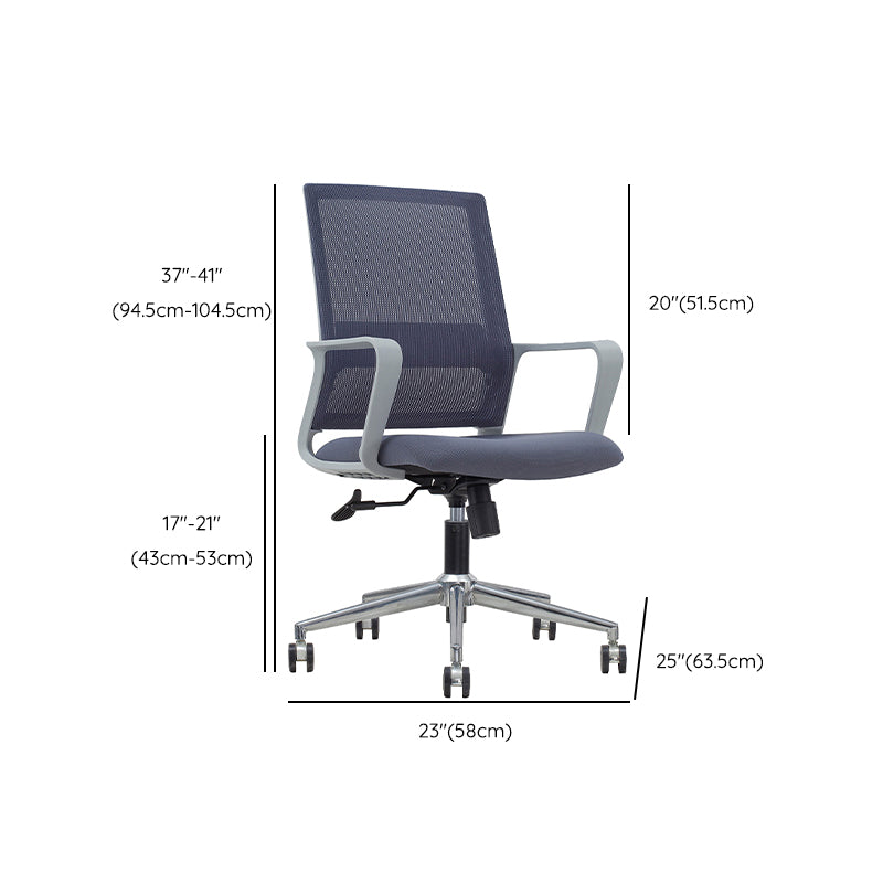 Modern Desk Chair Swivel Mesh Computer Chair in Gray Mid-Back Chair with Wheels