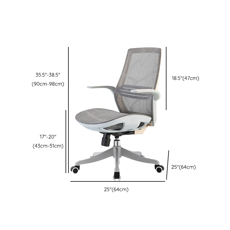 Modern Desk Chair Mesh Computer Chair in Gray Mid-Back Chair with Wheels