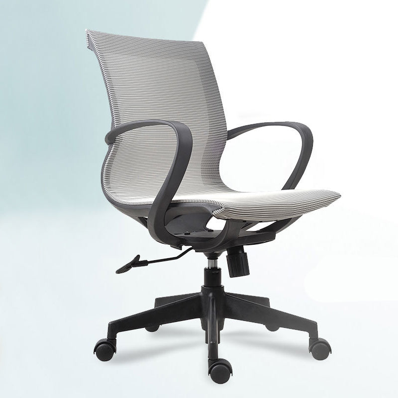 Modern Desk Chair Mesh Swivel Computer Chair High-Back Chair with Wheels