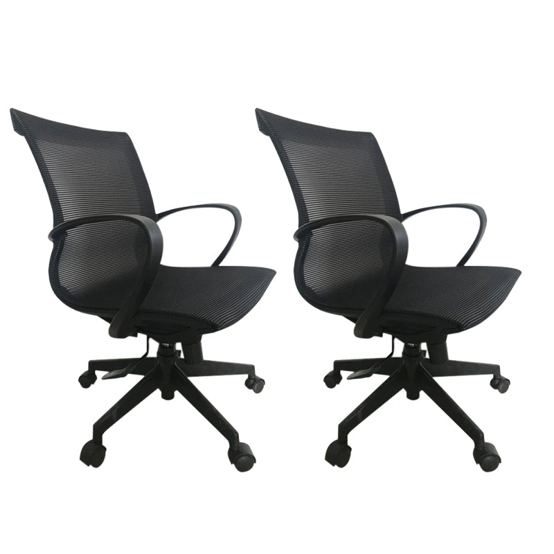 Modern Desk Chair Mesh Swivel Computer Chair High-Back Chair with Wheels