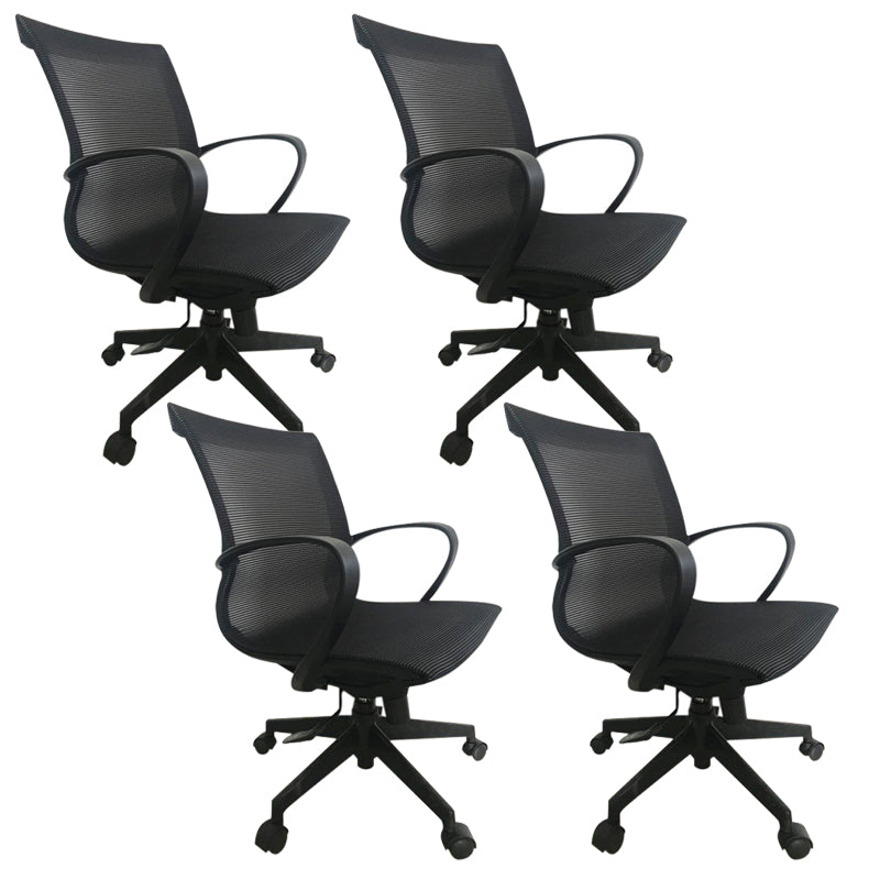 Modern Desk Chair Mesh Swivel Computer Chair High-Back Chair with Wheels